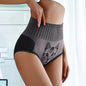 Bragas de cintura alta moldeador adelgazante con control de barriga - PARAIRAVENUS.COM